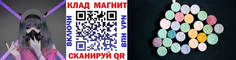 Где купить наркотики Болохово ГЕРОИН  Марихуана  МЕФ  ГАШИШ 