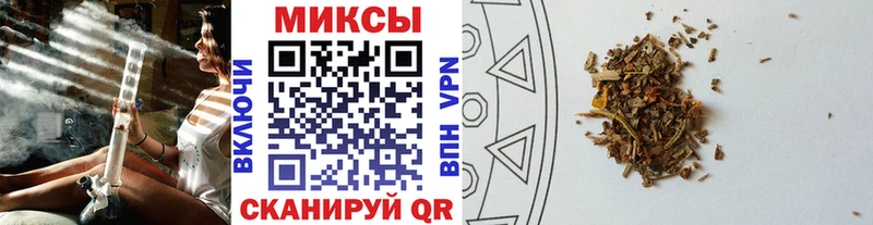 БУТИРАТ 99%  OMG сайт  Болохово 