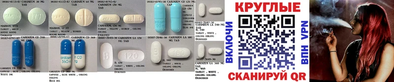 ЭКСТАЗИ 300 mg закладка Болохово