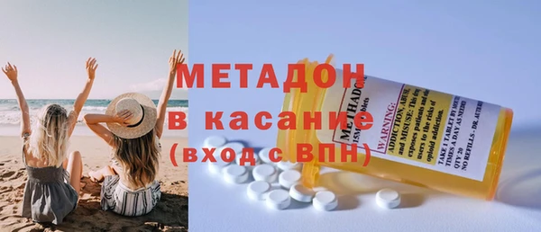 дмт Алзамай