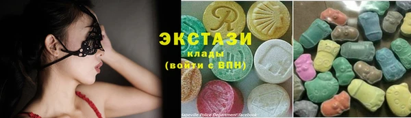 MESCALINE Абдулино