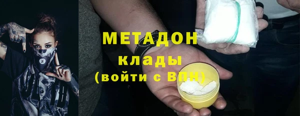 дмт Алзамай
