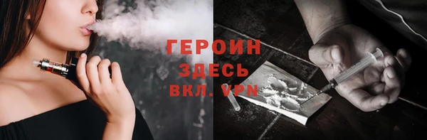 MESCALINE Абдулино