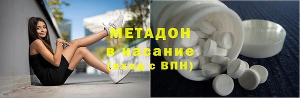 spice Алексин