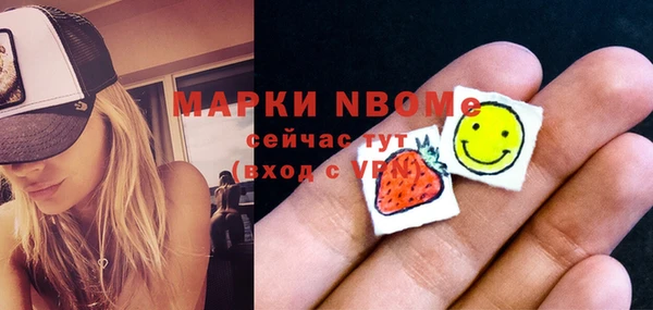 spice Алексин
