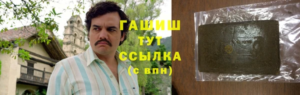 MESCALINE Абдулино