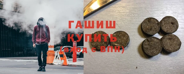 дмт Алзамай