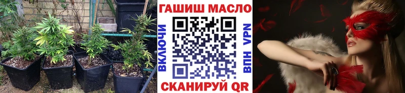 Дистиллят ТГК вейп с тгк  Болохово 
