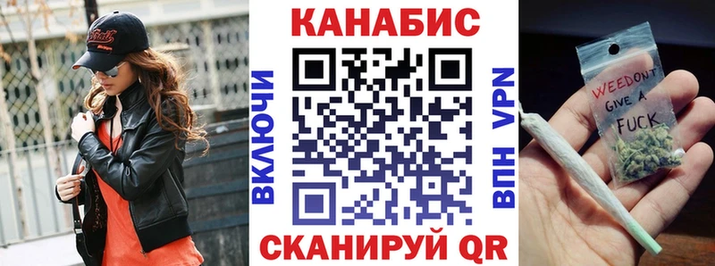Бошки Шишки гибрид  купить   Болохово 
